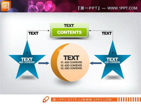 橙色绿色蓝色构成的powerpoint图表模板打包下载 整套图表 Ppt图表 Ppt模板 亿库在线