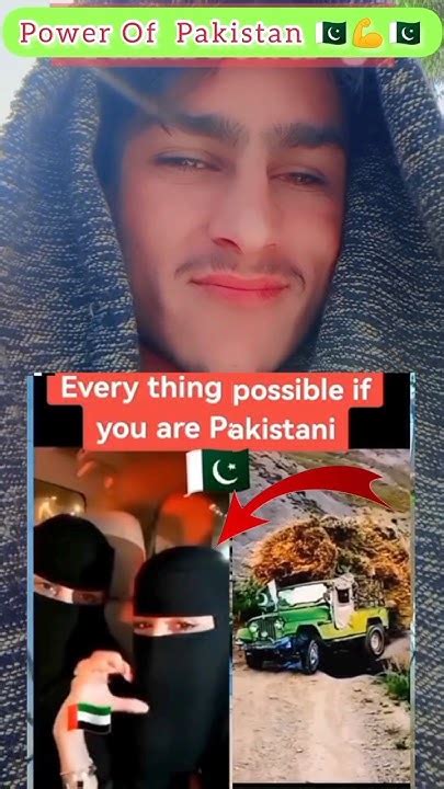 Power Of Muslim Country Pakistan 🇵🇰 💪 🇵🇰 💪ytshorts Pakistan Power