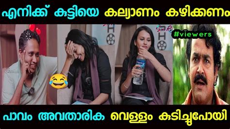 അണ്ണൻ ട്രാക്ക് ഒന്ന് മാറ്റി നോക്കിയതാ ഒത്തില്ല😂 Aarattu Annan Latest