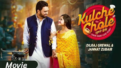 Kulche Chole Movie Download [480p, 720p] Leaked on Filmywap