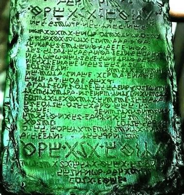 The Emerald Tablets of Thoth | Hidden Human History