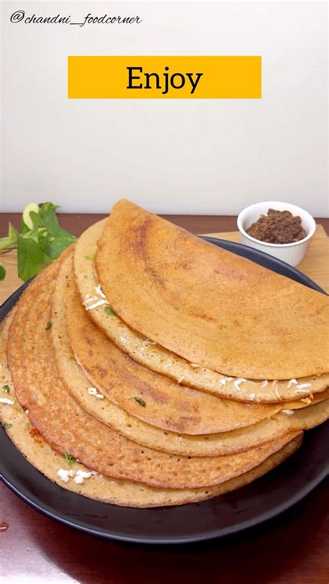 Instant Dosa Recipe No Fermentation Dosa Protein Rich Breakfast Recipe