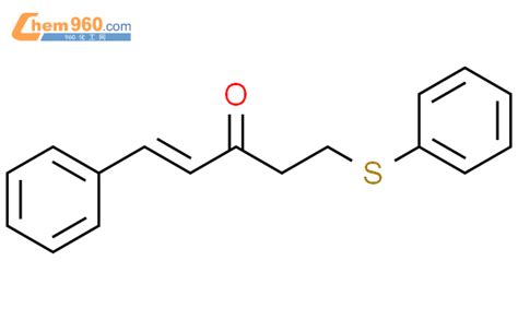 5030 52 4 1 PENTEN 3 ONE 1 PHENYL 5 PHENYLTHIO CAS号 5030 52 4 1