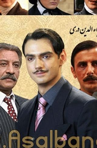 Kolah Pahlavi Web Series Streaming Online Watch