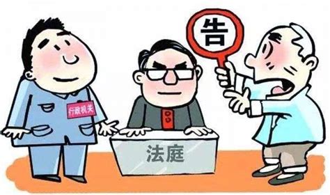 “民告官”案件，河南去年9472名行政领导出庭应诉 大河新闻