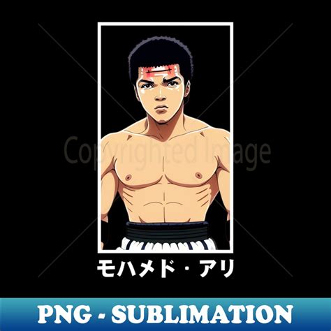 Muhammad Ali Anime Style Elegant Sublimation Png Downloa Inspire