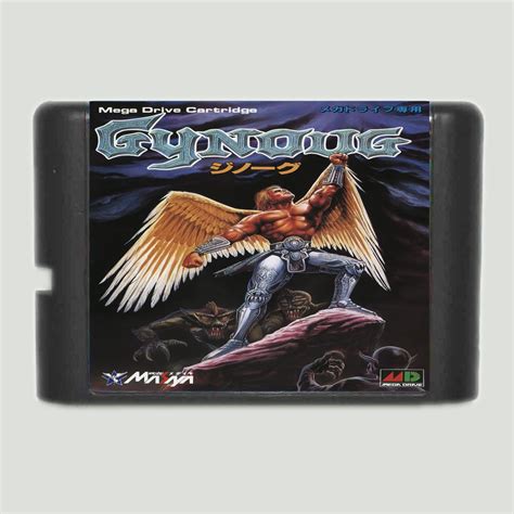 Gynoug 16 bit md cartão de jogo para sega mega drive para genesis 16