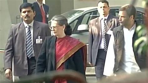 National Herald Case Sonia Gandhi Rahul Granted Bail Next Hearing On