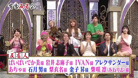 video dailymotion