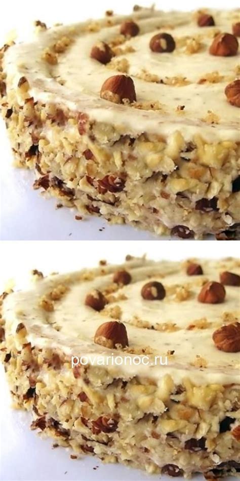 Еда и напитки | Постила | Food recipies, Cake recipes, Baking sweets