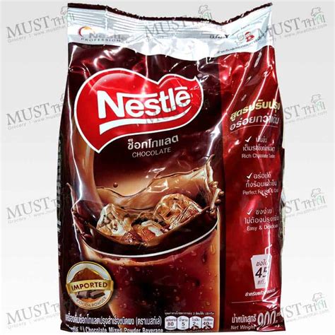 Nestle Chocolate Mix Powder Beverage | Thai Grocery Online