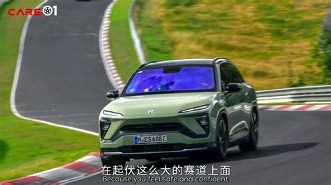 Nio Es Il Suv Elettrico Cinese Sfida Il Circuito Di Nurburgring Tom