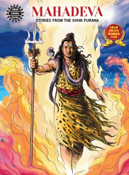 Amar Chitra Katha Publications Taiasupplier