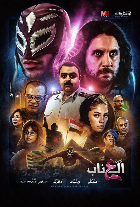 Detailed theory on the giyuu punishment and its deeper meaning 9