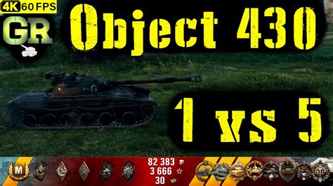 World Of Tanks Object 430 Replay 11 Kills 5 5k Dmg Patch 1 4 0 Youtube