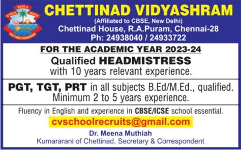 Faculty Job Openings At Tamilnadu Newspaper Clips