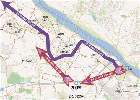 기자수첩 지하철 2개 노선 김포연장 5호선 고촌 풍무 검단 장기 통진 ＆ 9호선 김포공항 풍무