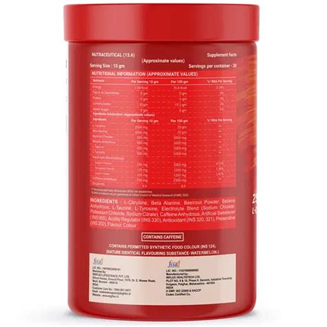 Bigflex Essential Cyclone Pre Workout Lychee 300gm