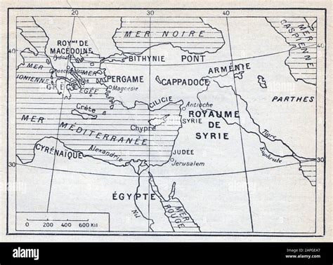 Les Conquetes De Rome La Conquete Romaine En Orient Stock Photo Alamy