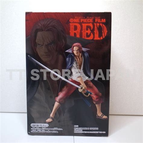 One Piece Film Red Shanks Dxf Posing Figure Banpresto Namco Limited New