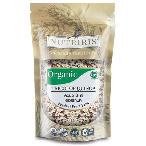 Nutriris Organic Tricolor Quinoa G