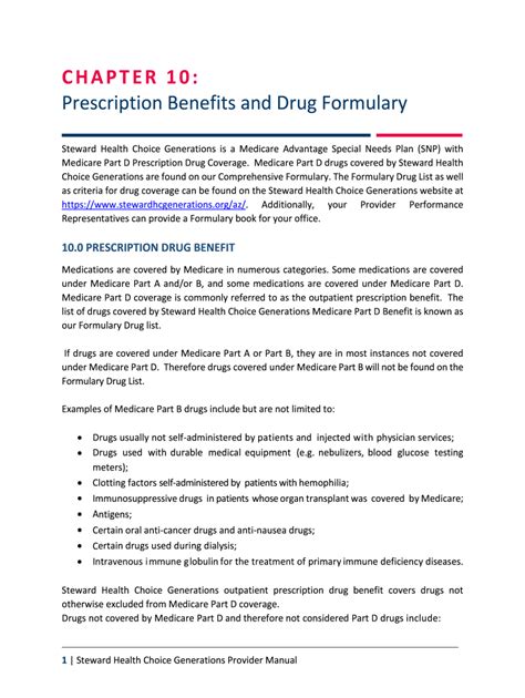 Fillable Online Prescription Benefits And Drug Formulary Fax Email Print Pdffiller