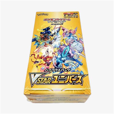 Pokemon Vstar Universe S12a Booster Box Japanese Overhauled