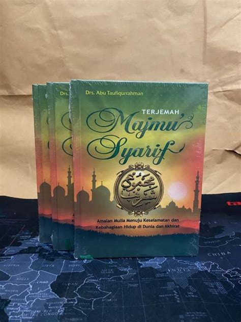 Buku Majmu Syarief Hard Cover Yasin Tahlil Surat Yasin Al Kahfi Al