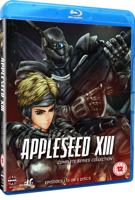 Appleseed XIII Complete Series Collection Fetch Publicity