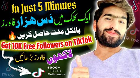 Viral Setting TikTok ForYou Setting 2024 How To Go Viral On TikTok