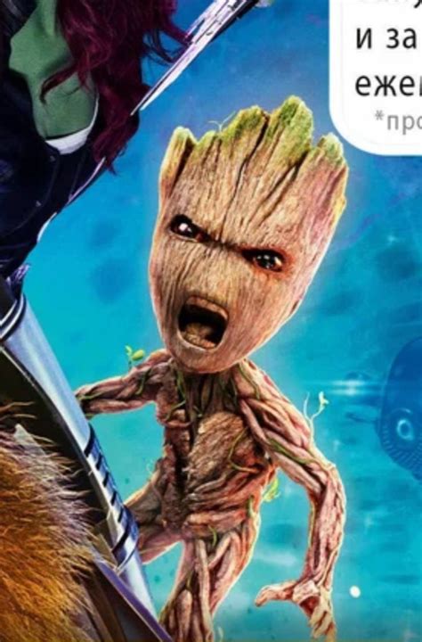 Create Meme Groot Of The Guardians Guardians Of The Galaxy Part 2 Groot Guardians Of The