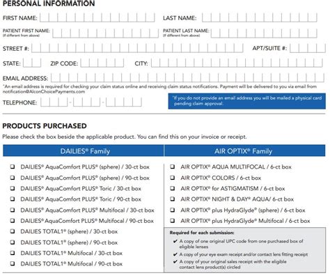 Alconchoice Printable Rebate Form Printable Word Searches