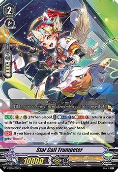 Majesty Lord Blaster V Premium Deck Info And Tops Vg Paradox