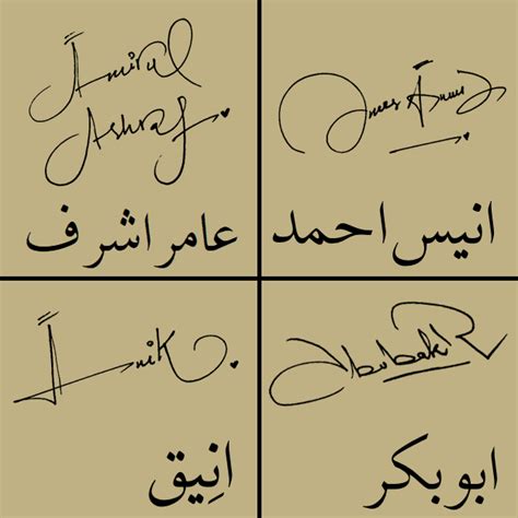 signature ideas for my name in handwriting - Selfless Profile Fonction