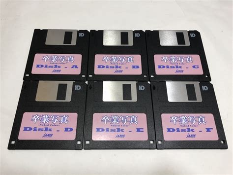 卒業写真 Naked Color JANIS ジャニス PC98シリーズ 3 5インチ FD PC 9801 PC 98 売買された