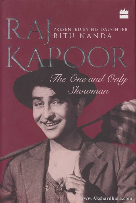 Raj Kapoor Akshardhara Book Gallery