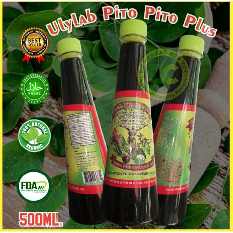 Pito Pito Plus Ulylab 500ml Original Shopee Philippines