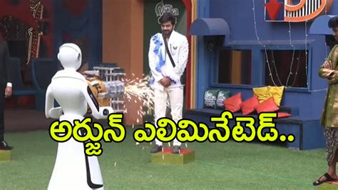 Bigg Boss Telugu 7 Grand Finale టాప్ 6 కంటెస్టెంట్స్‌ నుండి అర్జున్