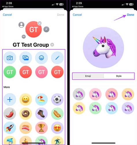 كيفية استخدام Imessage Group Chat على Iphone وipad أحلى هاوم