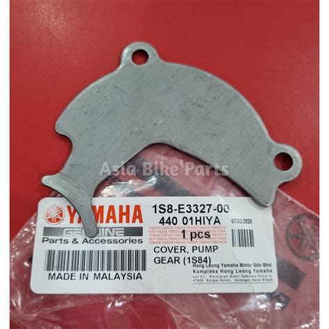 Yamaha Original Lc135 V1 V2 V3 V4 V5 V6 V7 V8 4s 4 Speed Oil Pump Gear Cover Penutup Oil Pump