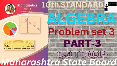 Th Std Algebra Arithmetic Progression Problem Set Part