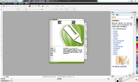 Coreldraw Cdr X Coreldraw Cdr X Pc