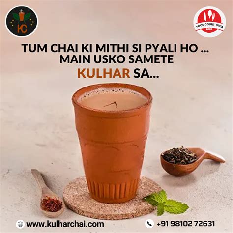 Best Flavoured chai franchise online - kulharchai - Medium