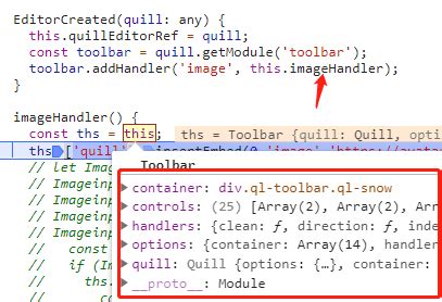 On Ngx Quill Toolbar Addhandler Image This Imagehandler Bind