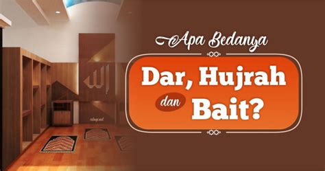 APA BEDANYA DAR HUJRAH DAN BAIT IRTAQI كن عبدا لله وحده