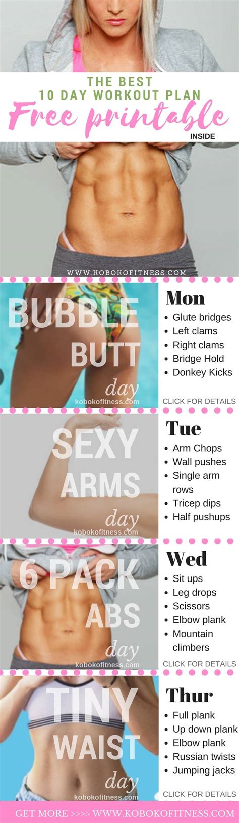 The BEST 10 Day At Home Workout Plan! (+ Free Printable) | Blog