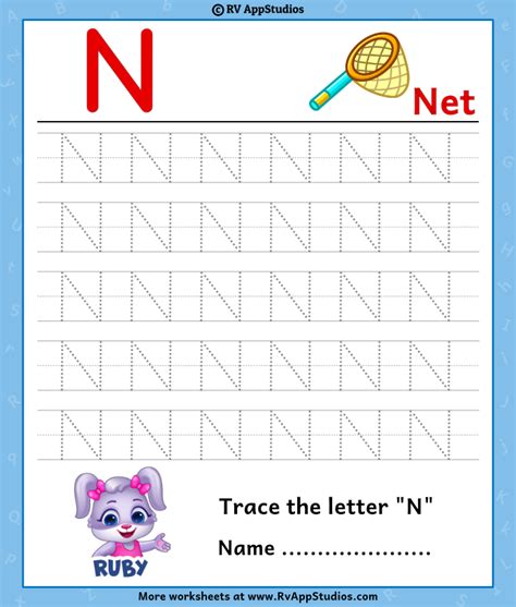 Trace Letter N Worksheet