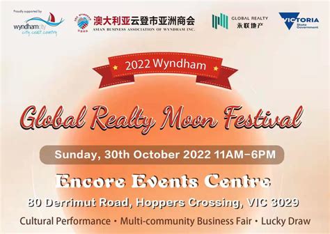 Wyndham Moon Festival 2022 — Abaw Asian Business Association Of Wyndham