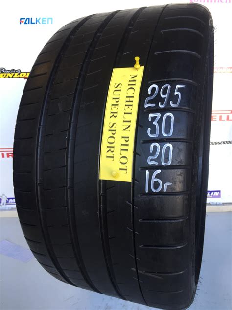 Купить шины Michelin Pilot Super Sport 2953020