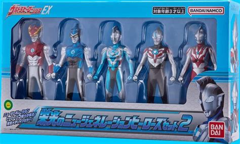 Bandai Ultraman Ultra Hero Series Ex Glorious New Generation Heroes Set 2 Figure Ebay